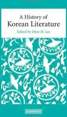 Immagine prodotto di A History of Korean Literature