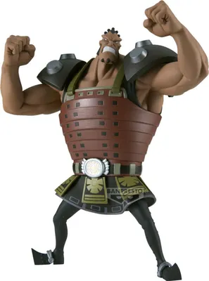 Obrázek produktu pro Banpresto BP28933P, Sběratelská postavička, Anime a Manga