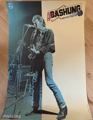 Obrázek produktu pro BASHUNG - 1981 - Plakát - 26x39 cm