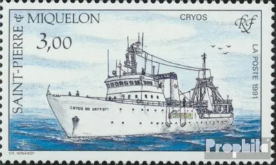 Produktbild von Briefmarken St. Pierre und Miquelon 1991 Mi 625 (kompl.Ausg.) postfrisch Fischereifahrzeuge