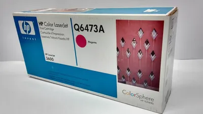 Productafbeelding van HP 502A tonercartridge - Magenta - Voor laserprinters - 4000 pagina's