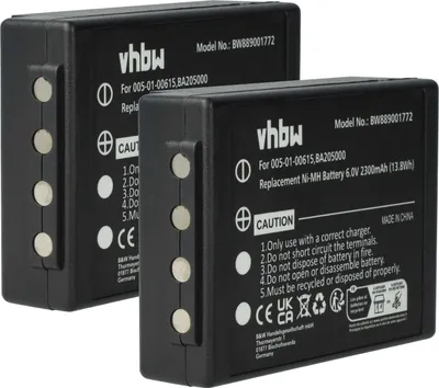 Produktbild von vhbw 2x Akku kompatibel mit HBC Radiomatic Eco Industrie-Funkfernsteuerung Fernbedienung (2300 mAh, 6 V, NiMH) - Schwarz
