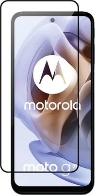 Image de verre de protection 5D compatible avec le MOTOROLA MOTO G31 4G Curved Film blindé Entièrement adhésif et couvrant