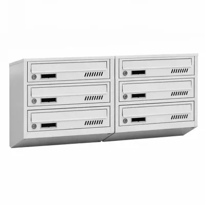 Produktbild von 6er Briefkasten Anlage Grau Ral 7035, 20 cm Tiefe, 6 Fach Wandbriefkasten Postkasten
