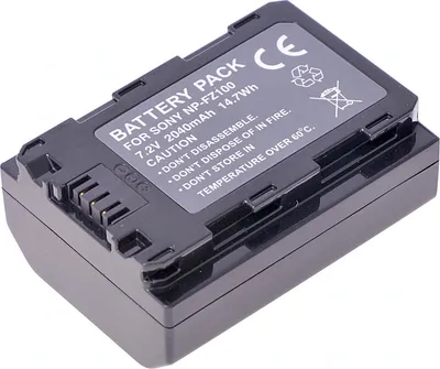 Immagine prodotto di Batteria T6 Power per SONY alpha A7 III, Li-Ion, 7,2 V, 2040 mAh (14,7 Wh), nero
