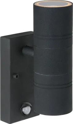 Produktbild von Außenwandleuchte mit Bewegungsmelder Metall 22,5 cm hoch IP44 Schwarz GU10 2-flammig warmweiß 2700 K 350 lm