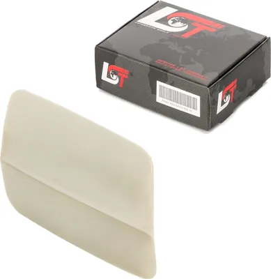 Produktbild von Abdeckung Scheinwerferreinigung rechts 61677253394 für BMW 3er E92 E93 2010-2013