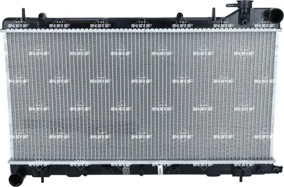 Image de NRF 53815 Radiateur Refroidissement moteur