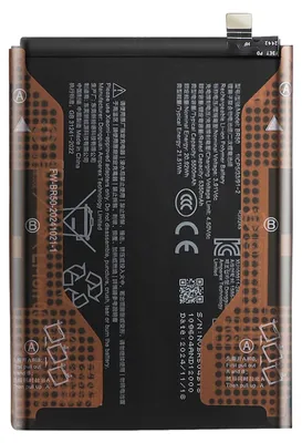 Immagine prodotto di Clappio, batteria di ricambio per Redmi Note 14 4G Li-ion 3,91 V 5500 mAh, nera