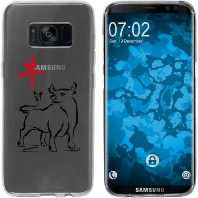 Produktbild von PhoneNatic Case kompatibel mit Samsung Galaxy S8 Plus Silikon-Hülle Tierkreis Chinesisch M2