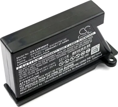 Obrázek produktu pro Baterie pro LG Hombot, LG VR, 2600mAh