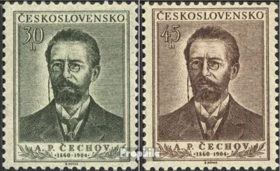 Produktbild von Briefmarken Tschechoslowakei 1954 Mi 871-872 (kompl.Ausg.) postfrisch Tschechow