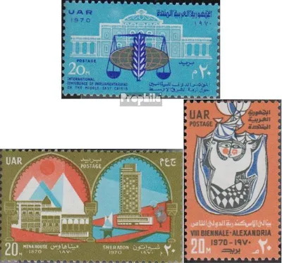 Produktbild von Briefmarken Ägypten 1970 Mi 980,984,986 (kompl.Ausg.) postfrisch Konferenz