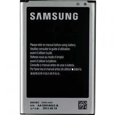 Produktbild von Samsung Handy-Akku Original Neuwertig (Vorführmodell) 3200 mAh Li-Ion für Samsung Galaxy Note 3 (N9005), EB-B800B, mit Überlade-, Überhitzungs-, Kurzschlussschutz, NFC, Anti-Memory-Effekt, Schwarz/Silber, Blister