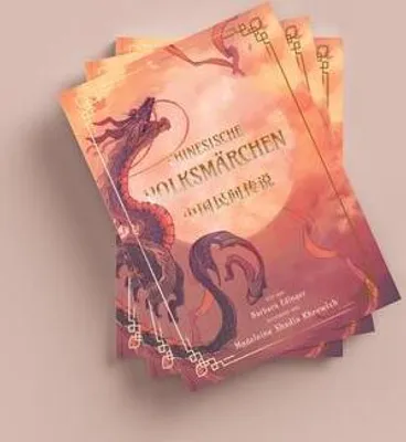 Produktbild von Chinesische Volksmärchen