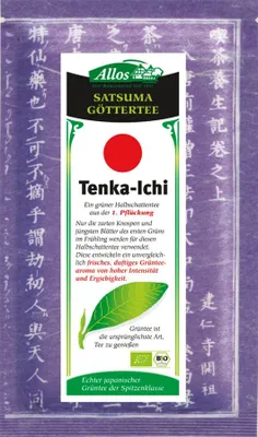 Produktbild von Allos - Tenka-Ichi 1. Pflückung - 50g