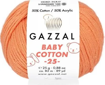 Zdjęcie produktu dla Gazzal Baby Bawełna 25g Dark Peach - Miękka włóczka dla niemowląt