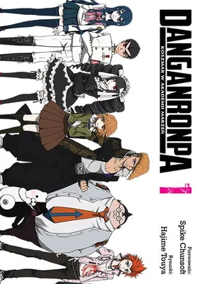 Image de Danganronpa. Koszmar w Akademii Marzeń. Tom 1