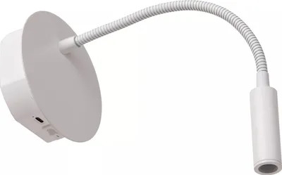 Obrázek produktu pro Nástěnné svítidlo bílé ohebné rameno na čtení JOLIJN LED 2W Lucide