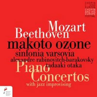 Produktbild von Piano Concertos with Jazz improvising