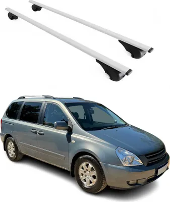 Image de Barres de toit Transversales pour Kia Carnival 2006-2014 Fer Argent