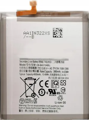 Produktbild von NEUER AKKU FÜR SAMSUNG A51 A515 EB-BA515ABU 4000 mAh