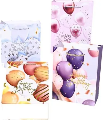 Immagine prodotto di Borsa regalo M