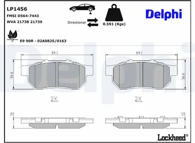 Produktbild von DELPHI Bremsbeläge Satz Hinten Bremsklötze für HONDA Jazz II Schrägheck (GD, GE3, GE2) LP1456
