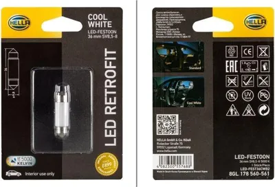 Produktbild von 8GL 178 560-561 HELLA Zarovka, osvetleni interieru x