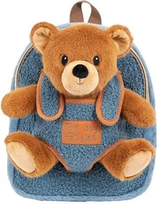 Zdjęcie produktu dla Plużowy plecak dla dzieci z odpinaną zabawką Perletti Toys, misiu MACKO, 13093