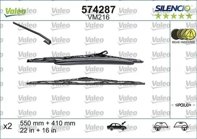 Image de Balai d'essuie-glace VALEO 574287
