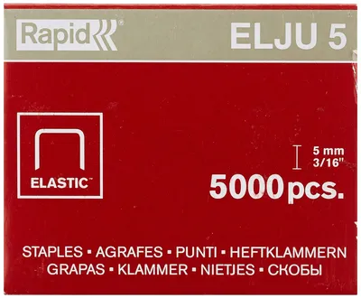 Produktbild von Rapid Heftklammern Elju 5mm, verzinkt, 5000 Stück