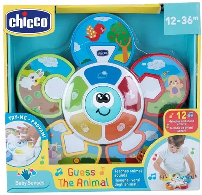 Produktbild von Chicco 00010602, Kinder-Laptop, 1 Jahr(e), 300 g, Weiß