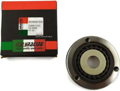 Produktbild von ANLASSER FREILAUF KUPPLUNG für CHINA MOTORRAD DIRT BIKE CROSS CG 200 250 MOTO