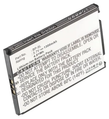 Obrázok produktu pre Batéria AccuCell vhodná pre Nokia N92, batéria BP-5L