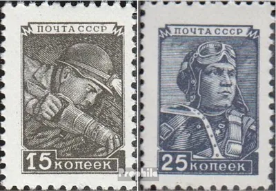 Produktbild von Briefmarken Sowjetunion 1948 Mi 1331I,1333I gestempelt Werktätige