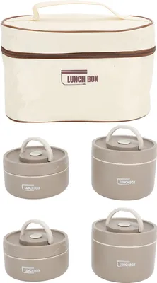Zdjęcie produktu dla Izolowany pojemnik na lunch 304 Stal nierdzewna Uszczelniony Wielofunkcyjny Przenośny Okrągły Termiczny Pojemnik Bento z Torbą Termiczną Głęboki Kolor Kawy 4 Szt