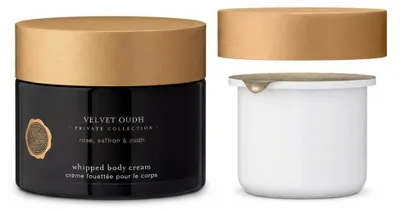 Produktbild von Rituals Velvet Oudh Body Care Duo