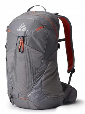 Zdjęcie produktu dla Plecak damski Gregory Maya 20 - sunset grey
