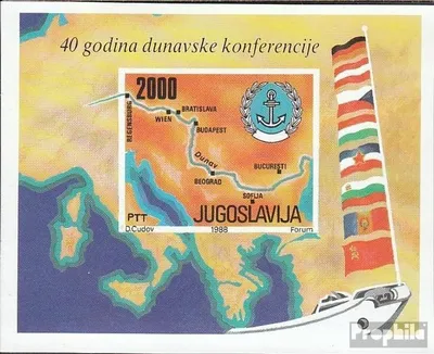 Produktbild von Briefmarken Jugoslawien 1988 Mi Block33 (kompl.Ausg.) postfrisch 40 Jahre Donaukonferenz