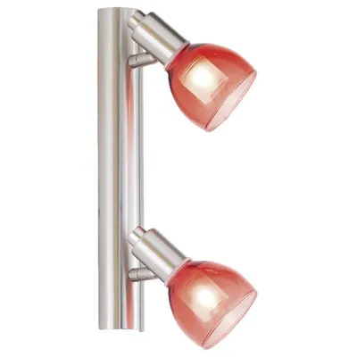 Produktbild von EGLO Rosaro Wandleuchte Wandlampe IP20 Flur-Lampe Wandstrahler 51883