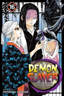 Zdjęcie produktu dla Demon Slayer: Kimetsu No Yaiba, Vol. 16