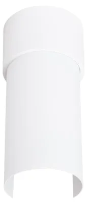 Immagine prodotto di Lampada a soffitto FLASH bianco 1xE27 15W acciaio 21x10x10cm Sollux Lighting