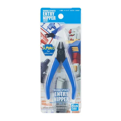 Produktbild von Bandai Spirits Modellbau-Zubehör Entry Nipper blue