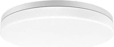 Produktbild von Ledxon ALR1 LED Anbauleuchte 20W Weiß IP54 3000-4000K steuerbare Lichtfarbe 2160Lm 130°