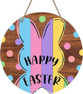 Immagine prodotto di Set da 5 decorazioni da appendere a forma di uova di Pasqua – Decorazione da parete, uova di Pasqua, ingresso (20200,4 cm)