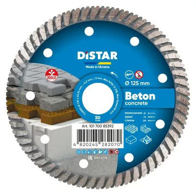 Zdjęcie produktu dla Diamentowa tarcza tnąca Distar Pro Turbo 125 x 2,2 x 22,23 mm, szybkie i precyzyjne cięcie, idealna do betonu, wysoka trwałość i profesjonalna wydajność