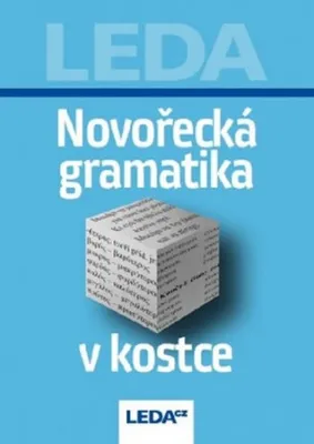 Zdjęcie produktu dla Novořecká gramatika v kostce (Zerva G.)