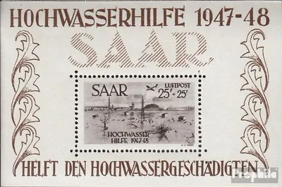 Produktbild von Briefmarken Saarland 1948 Mi Block2 postfrisch Hochwasserhilfe