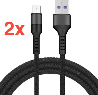 Produktbild von 2x USB-A auf USB-C Schnellladekabel – 1,5 m, 60W, USB 3.1 | Geflochten | Datenkabel für Samsung, Xiaomi, Android | Nicht für iPhone